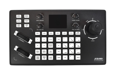 Josawa IPCON-HDMI